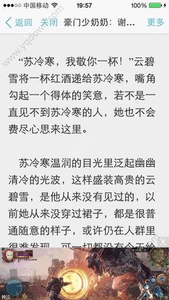 爱游戏游戏下载